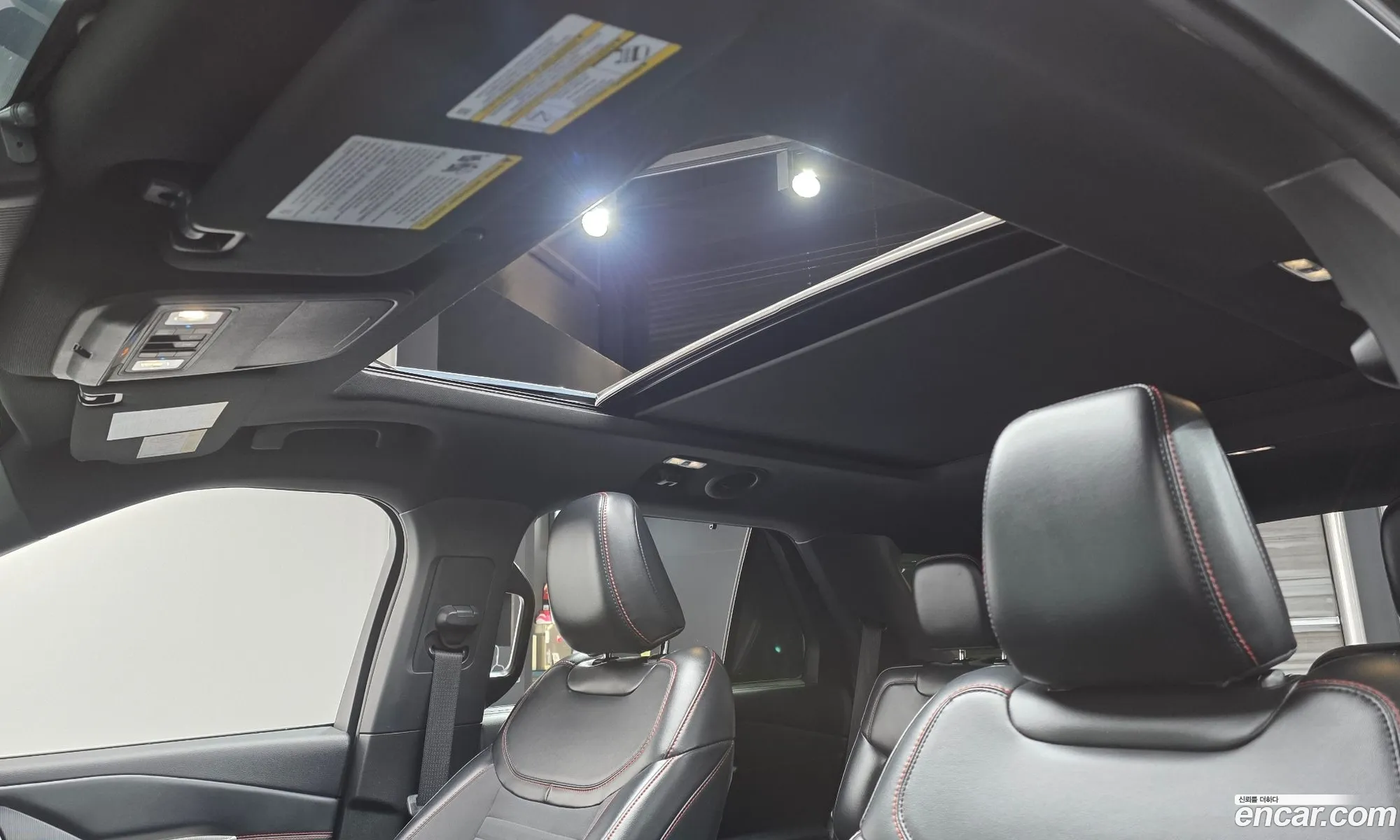 Ford Explorer 6th Gen 2024 1FMUK8KH5SGA73089 — 15