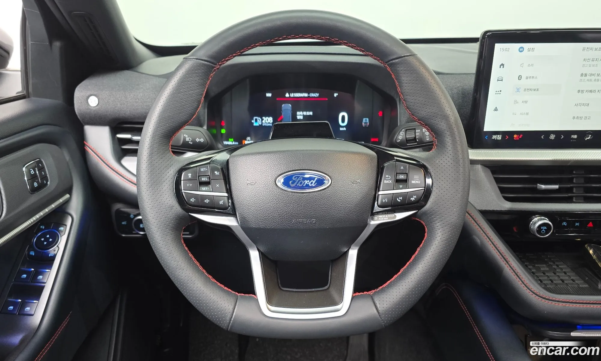 Ford Explorer 6th Gen 2024 1FMUK8KH5SGA73089 — 2