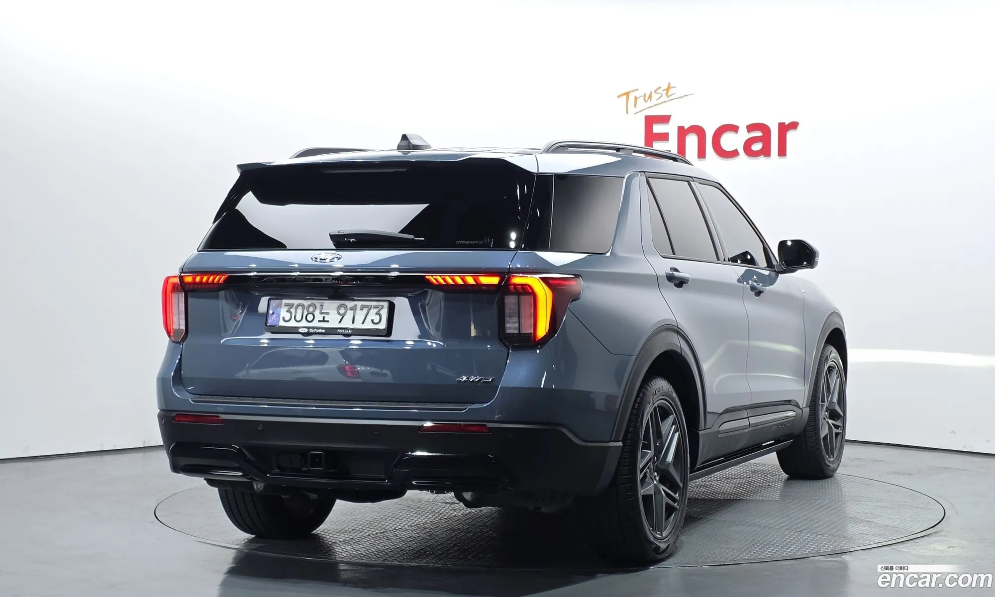Ford Explorer 6th Gen 2024 1FMUK8KH5SGA73089 — 7