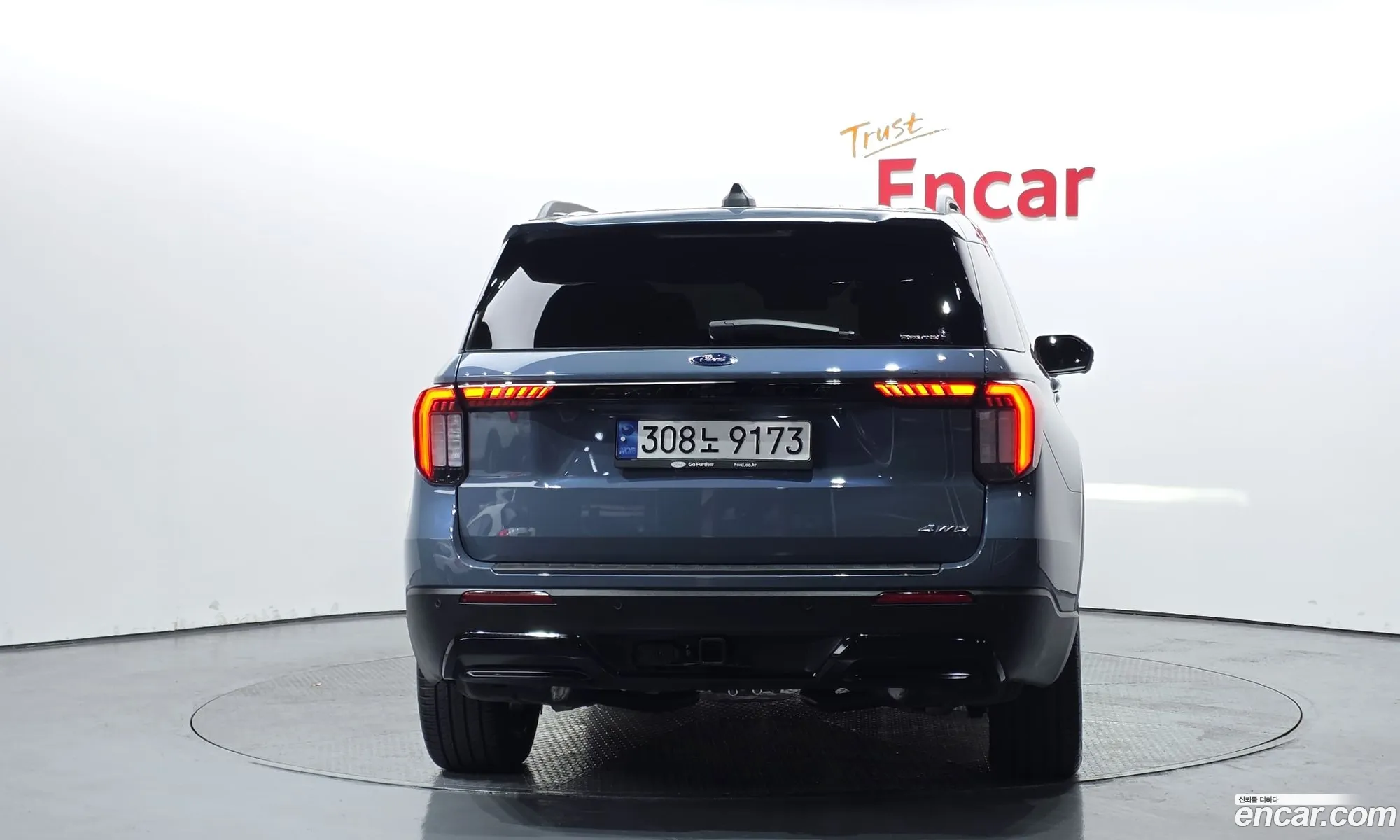 Ford Explorer 6th Gen 2024 1FMUK8KH5SGA73089 — 16