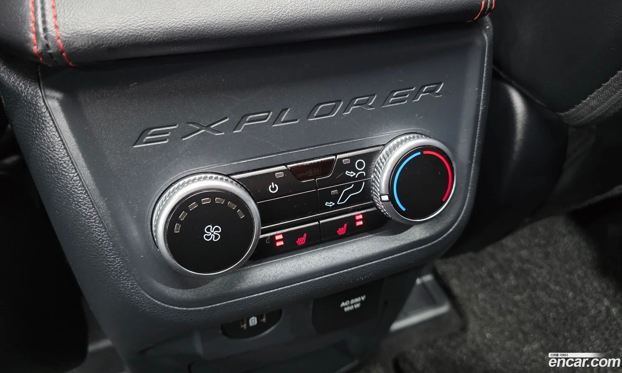 Ford Explorer 6th Gen 2024 1FMUK8KH5SGA73089 — 14