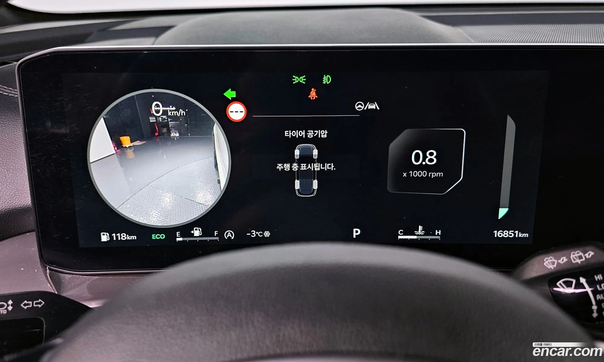 Kia Sorento 2024 — 4