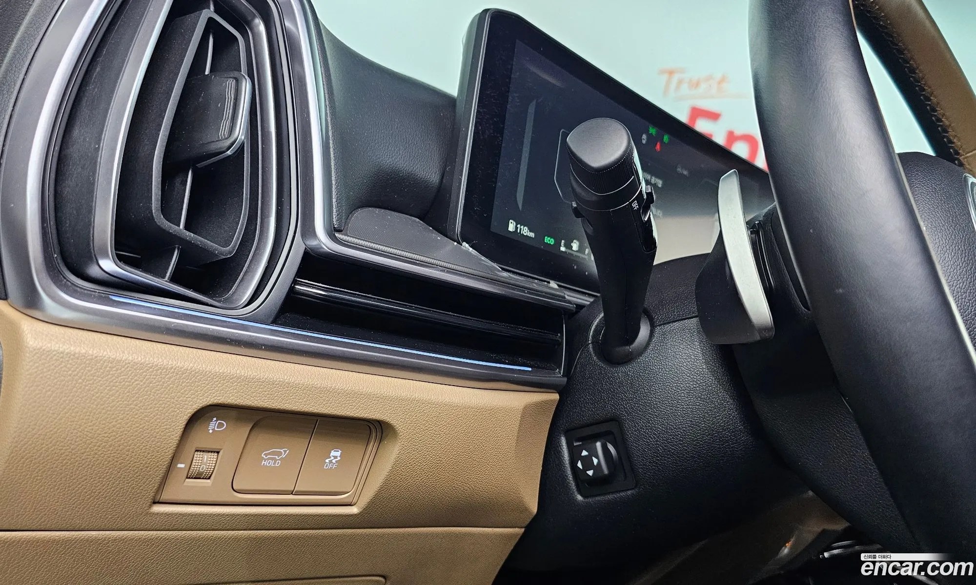 Kia Sorento 2024 — 16