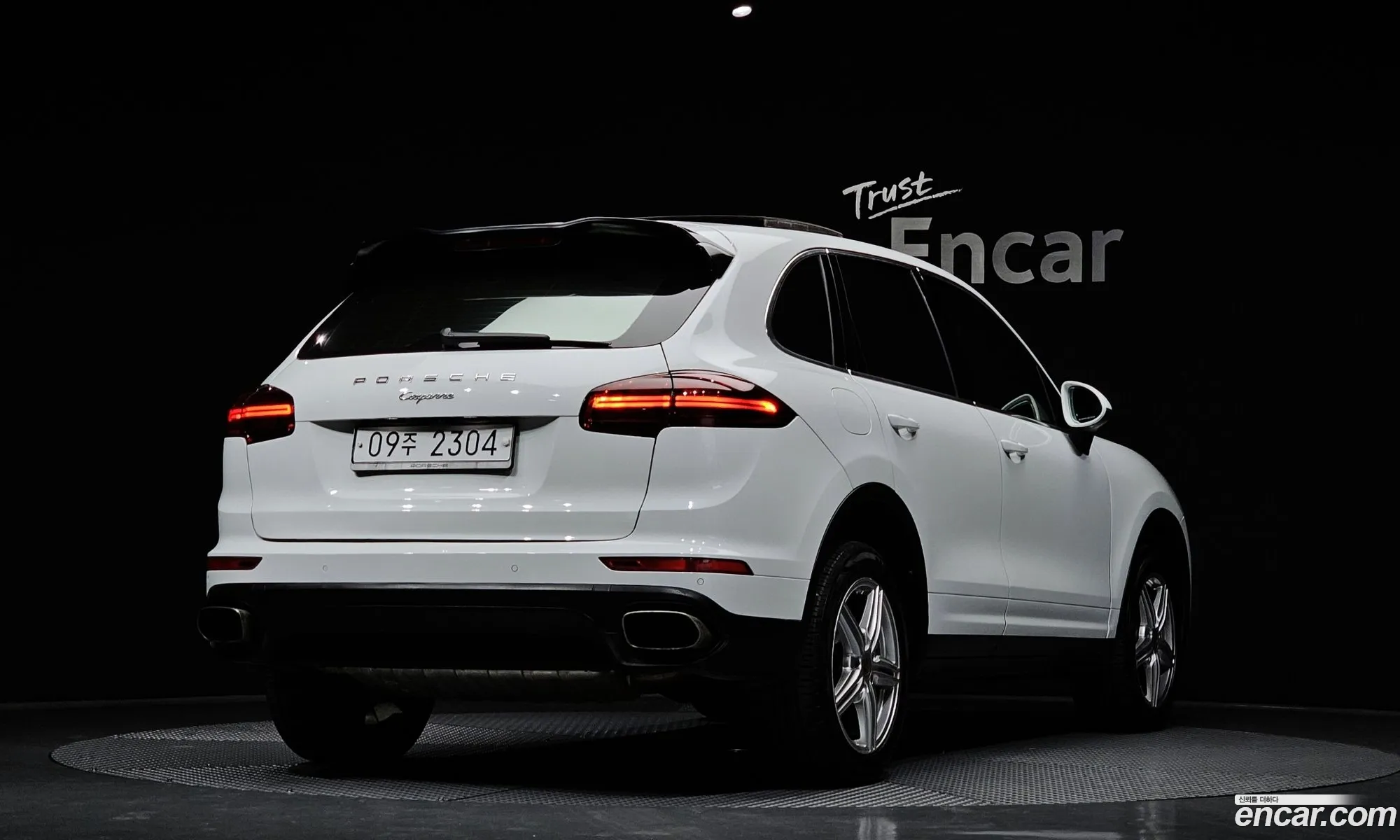 Porsche Cayenne 2016 WP1AF2923GLA44469 — 8