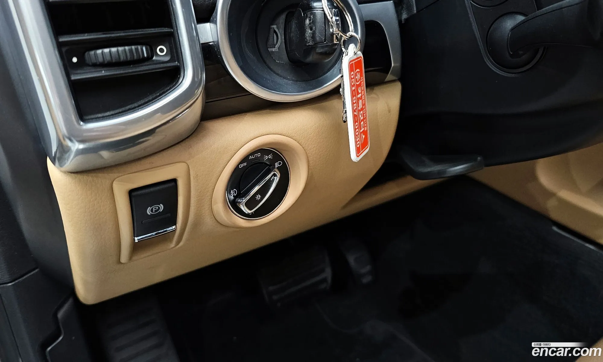 Porsche Cayenne 2016 WP1AF2923GLA44469 — 13