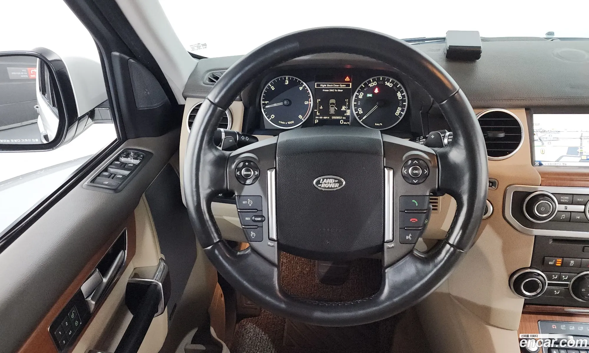Land Rover Discovery 4 2015 SALLAAAG6FA749156 — 7