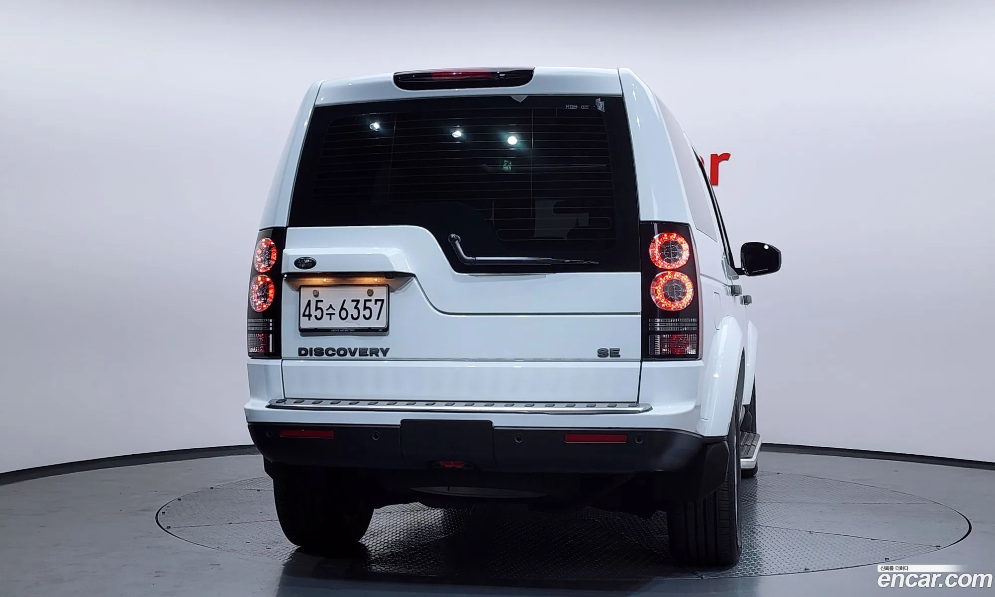 Land Rover Discovery 4 2015 SALLAAAG6FA749156 — 17