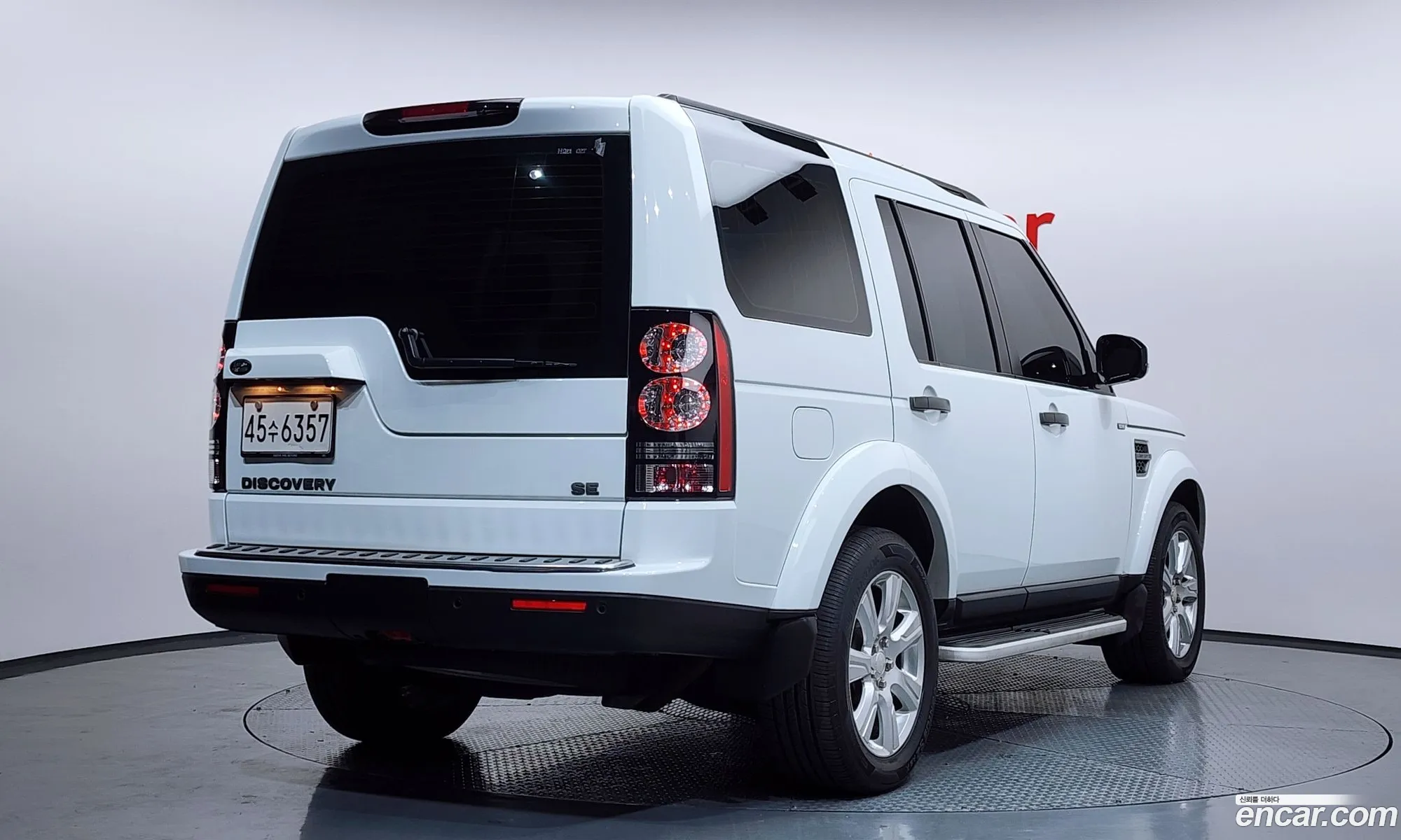 Land Rover Discovery 4 2015 SALLAAAG6FA749156 — 20