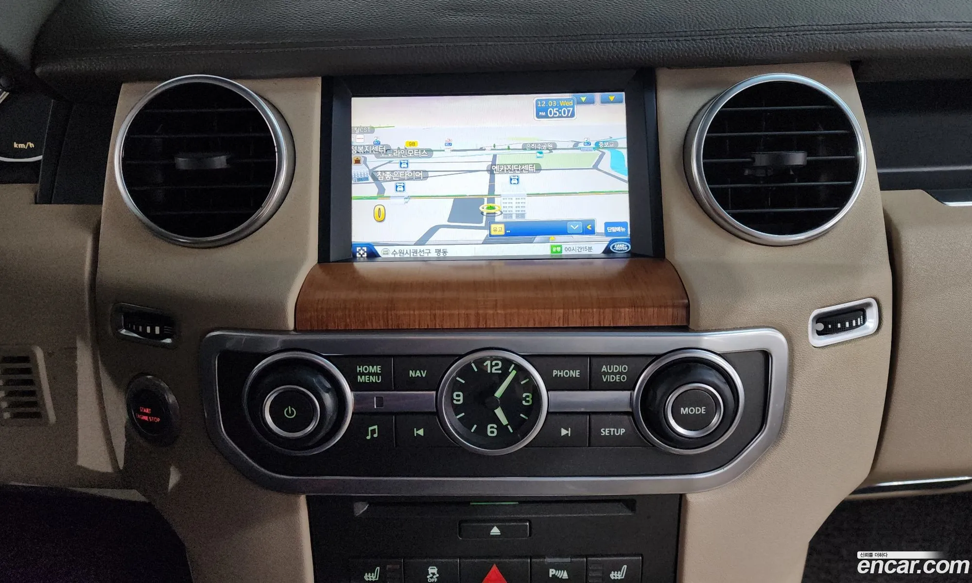 Land Rover Discovery 4 2015 SALLAAAG6FA749156 — 8