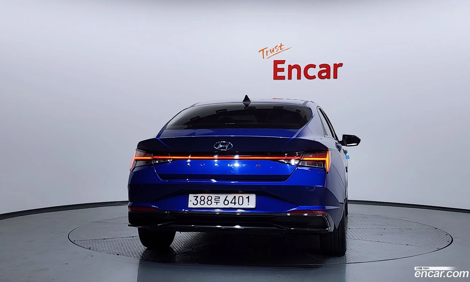 Hyundai Elantra Hybrid 2020 — 4