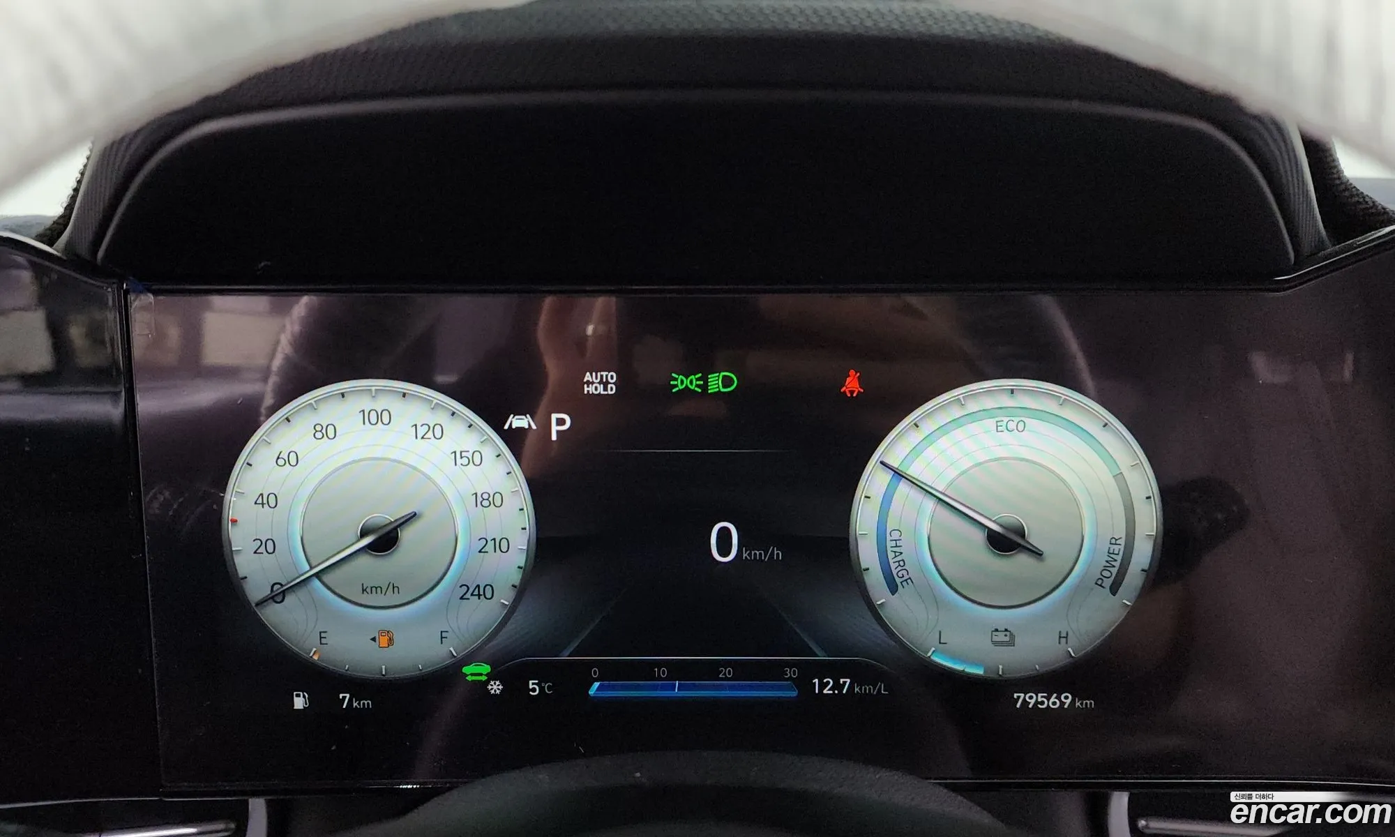 Hyundai Elantra Hybrid 2020 — 20