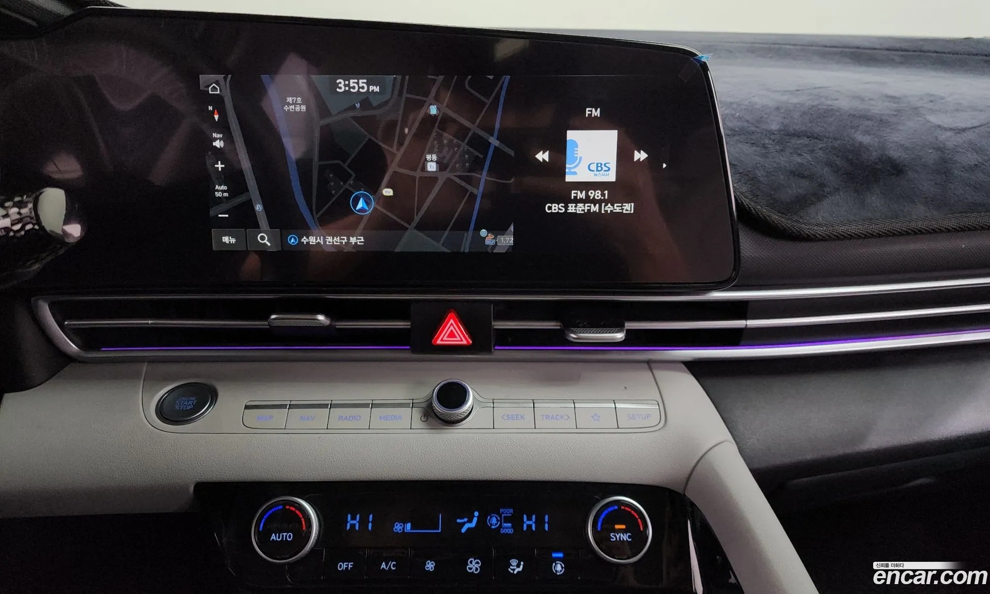 Hyundai Elantra Hybrid 2020 — 10