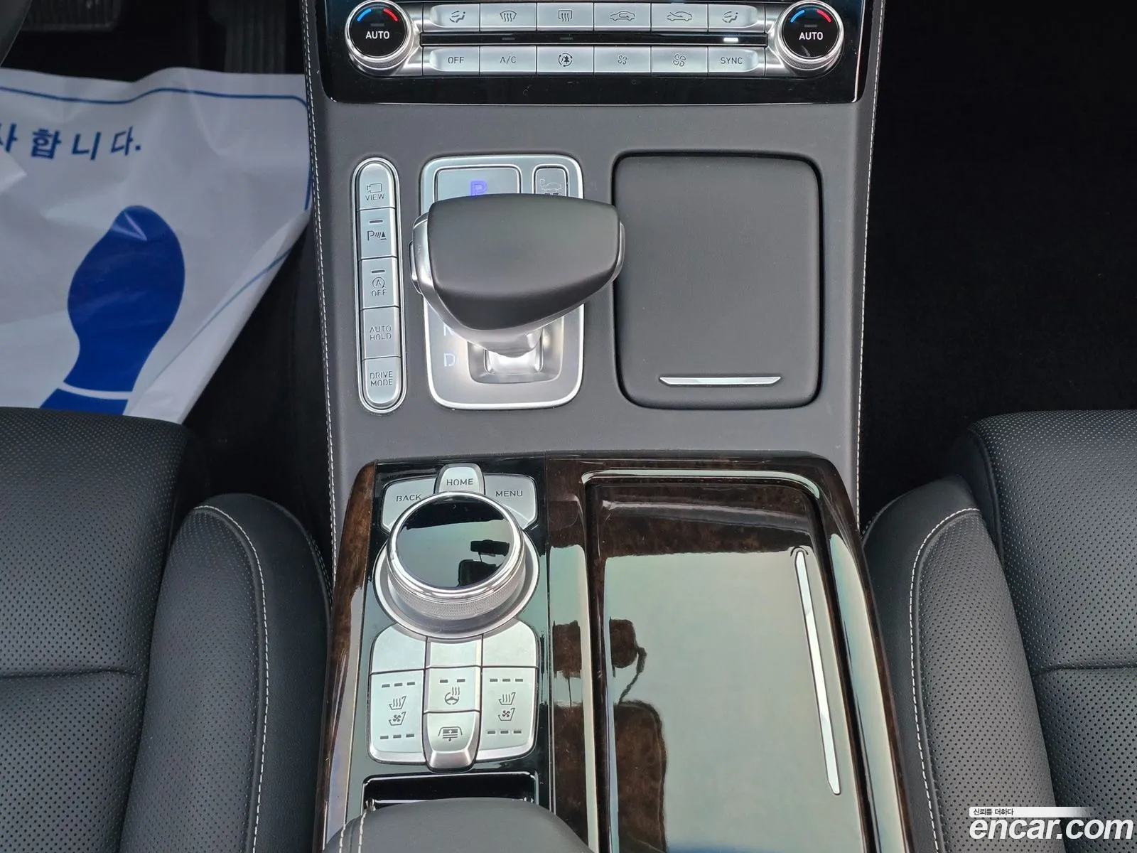 Genesis G90 2019 — 8
