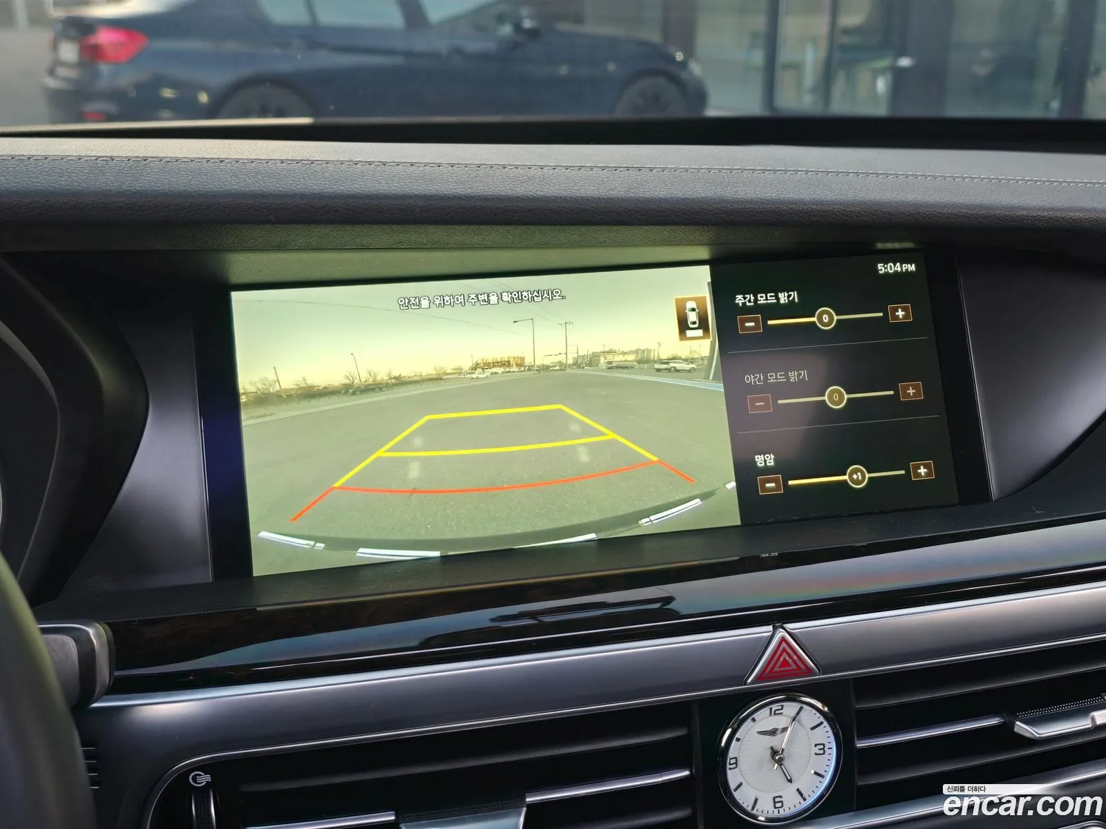 Genesis G90 2019 — 5