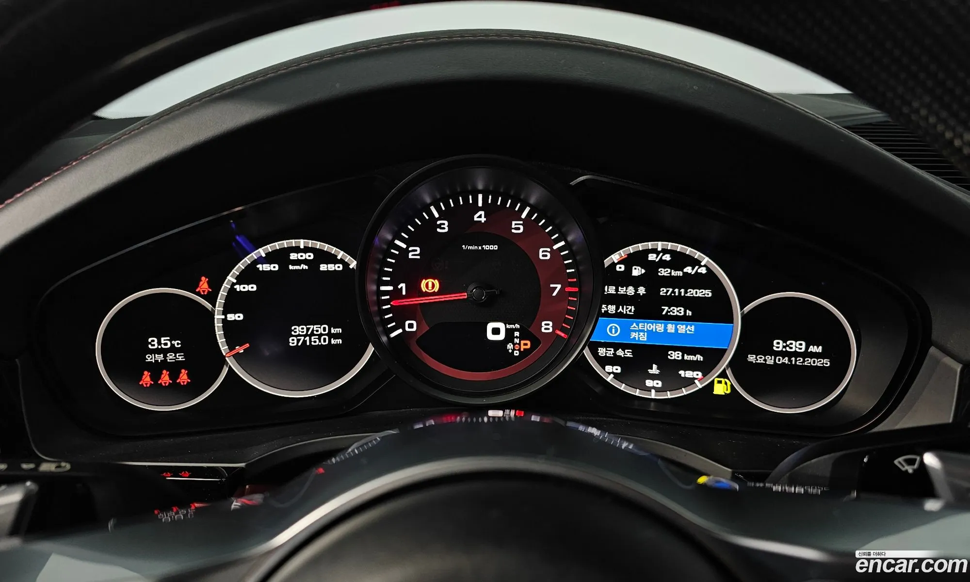 Porsche Cayenne 2021 WP1BA29Y3MDA63844 — 9