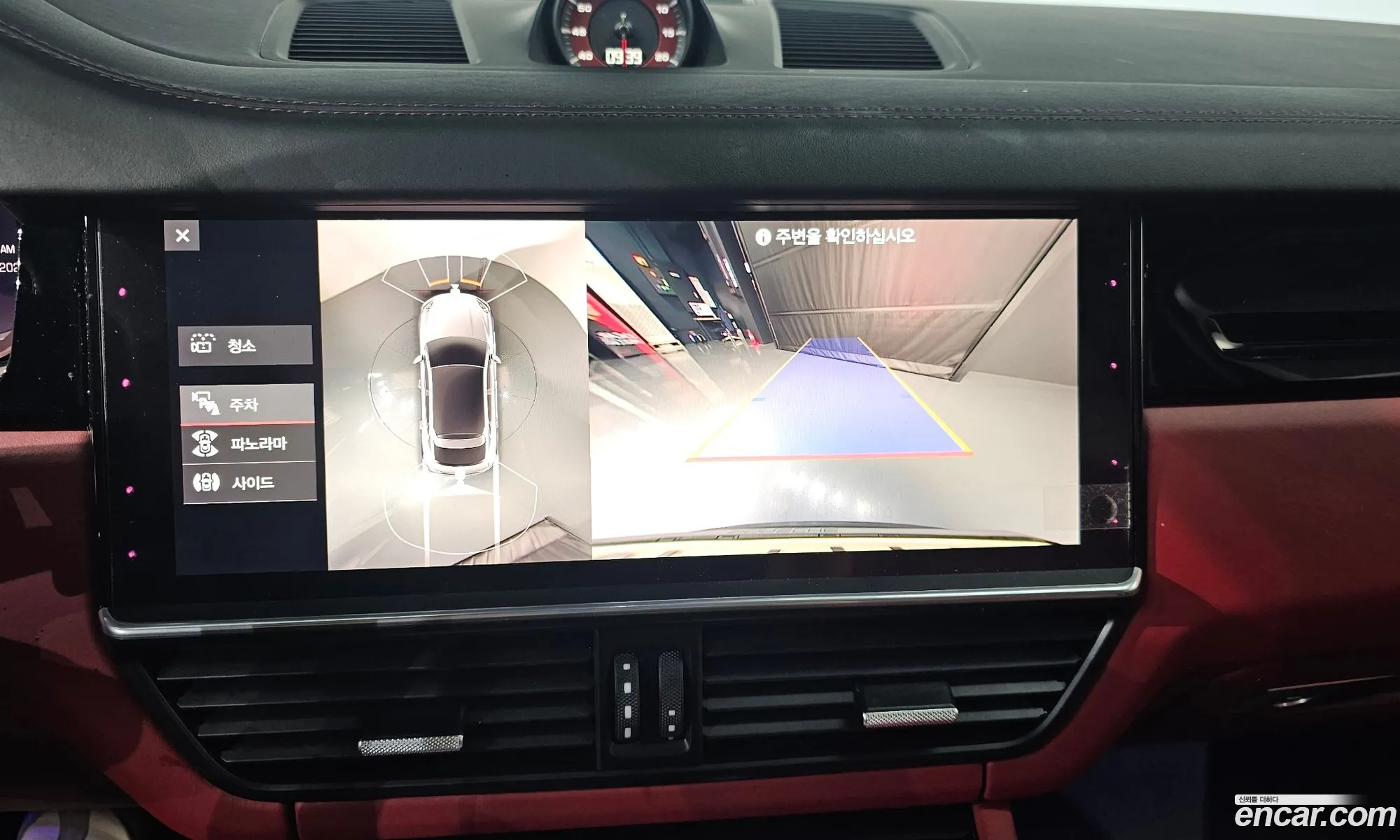 Porsche Cayenne 2021 WP1BA29Y3MDA63844 — 15