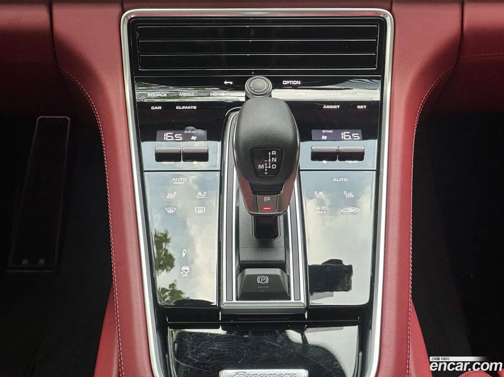Porsche Panamera 2024 — 12