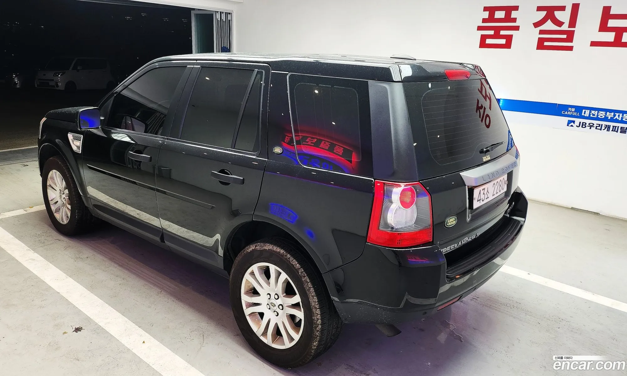 Land Rover Freelander 2 2010 — 6