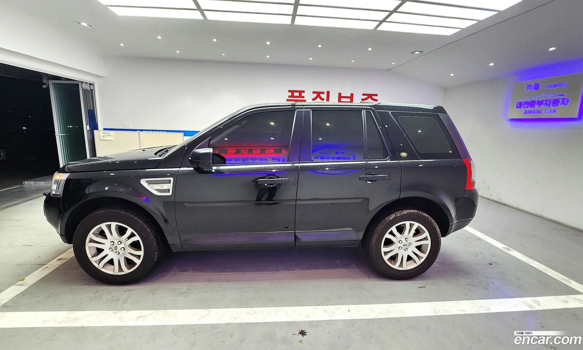 Land Rover Freelander 2