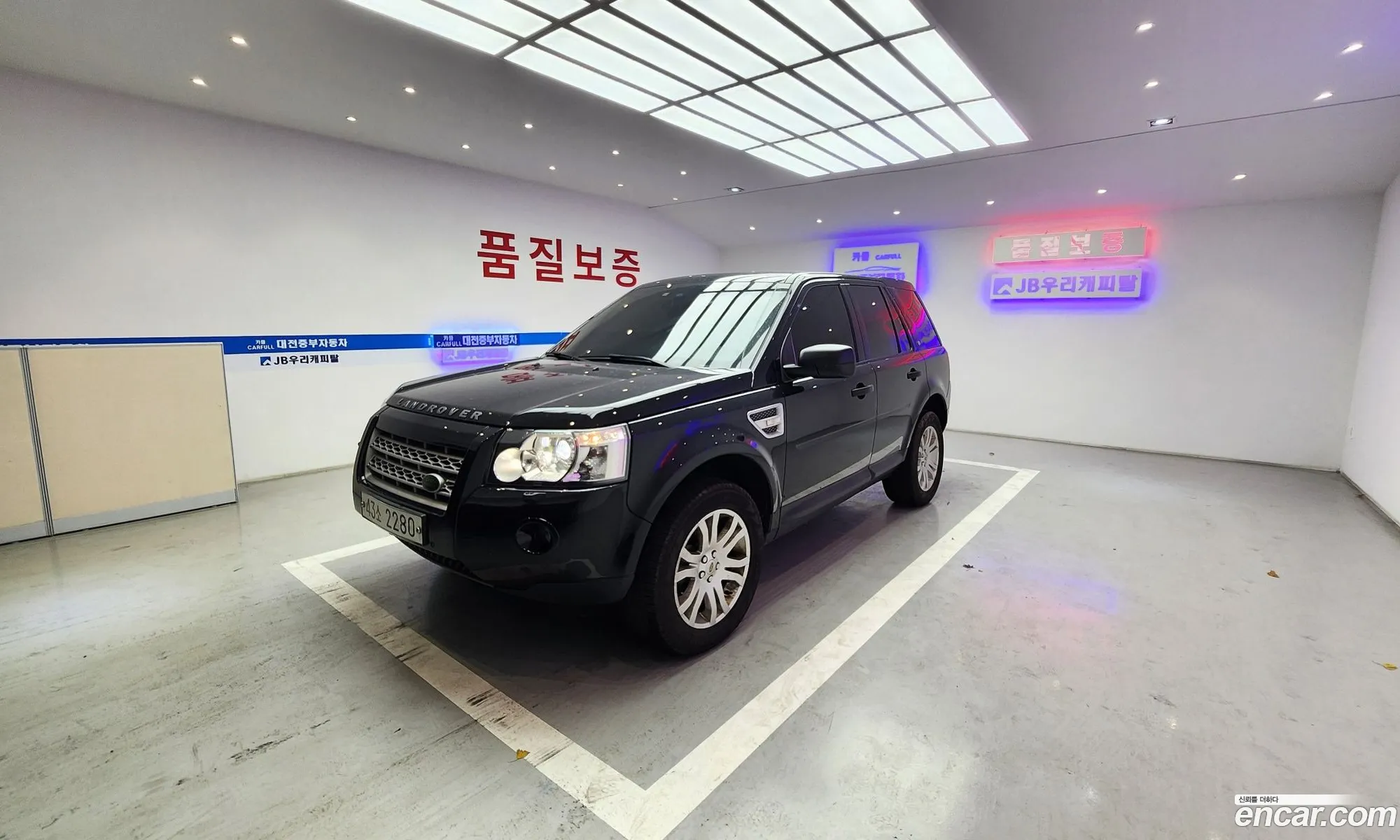 Land Rover Freelander 2