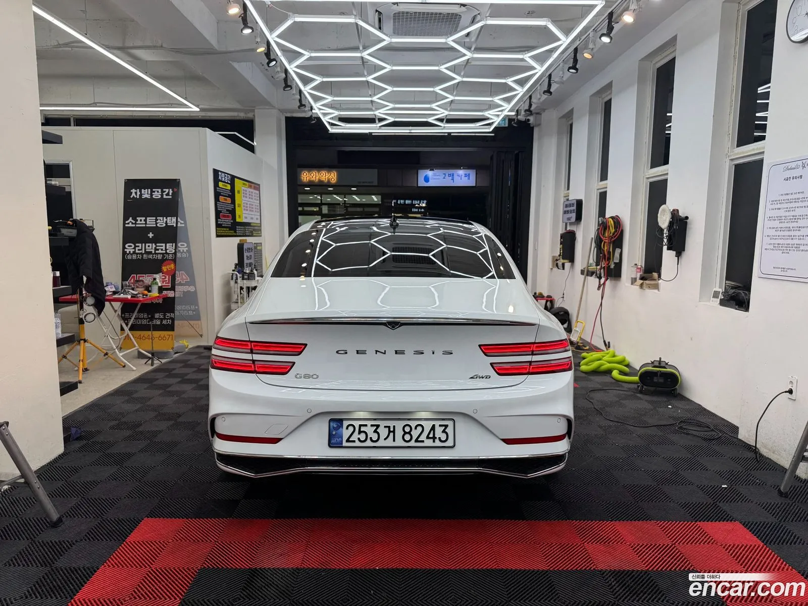 Genesis G80 2024 — 3