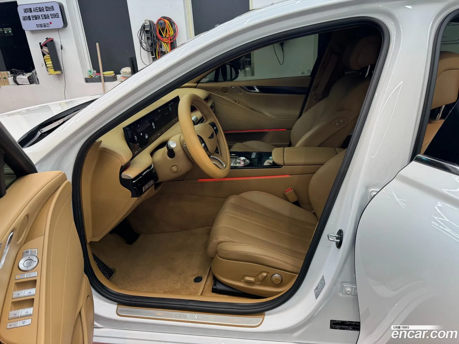 Genesis G80 2024 — 2
