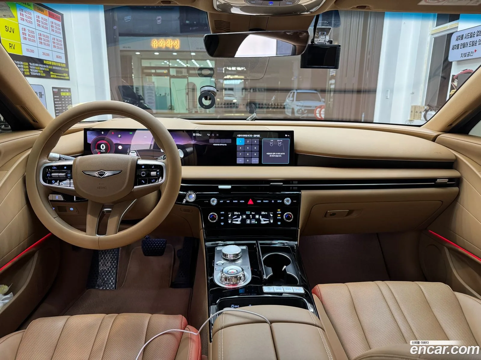 Genesis G80 2024 — 8