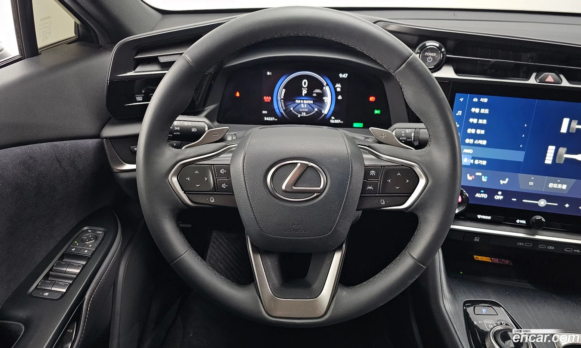 Lexus RZ450e 2023 JTJAABAB8PA015893 — 11