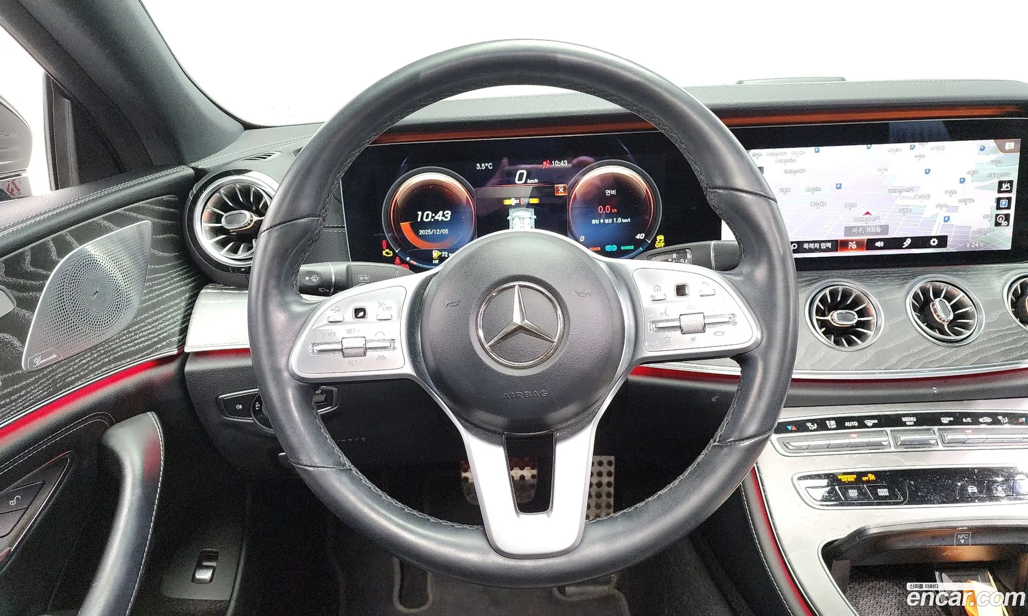 Mercedes-Benz CLS-Class C257 2020 — 5