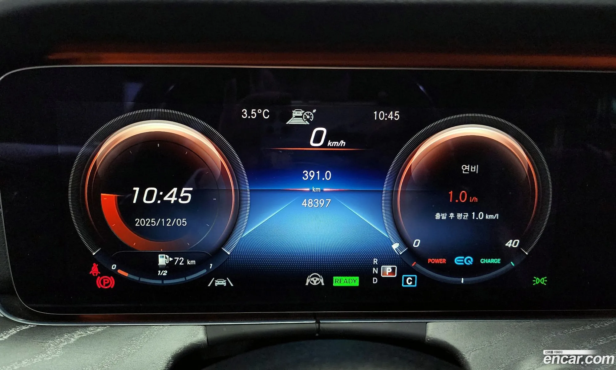 Mercedes-Benz CLS-Class C257 2020 — 20