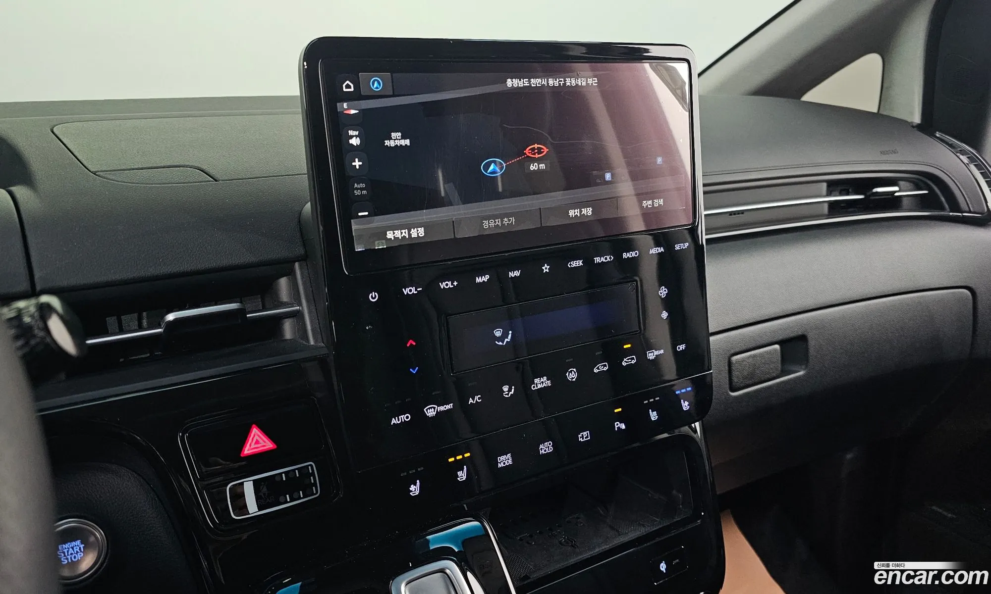Hyundai Staria 2024 — 15