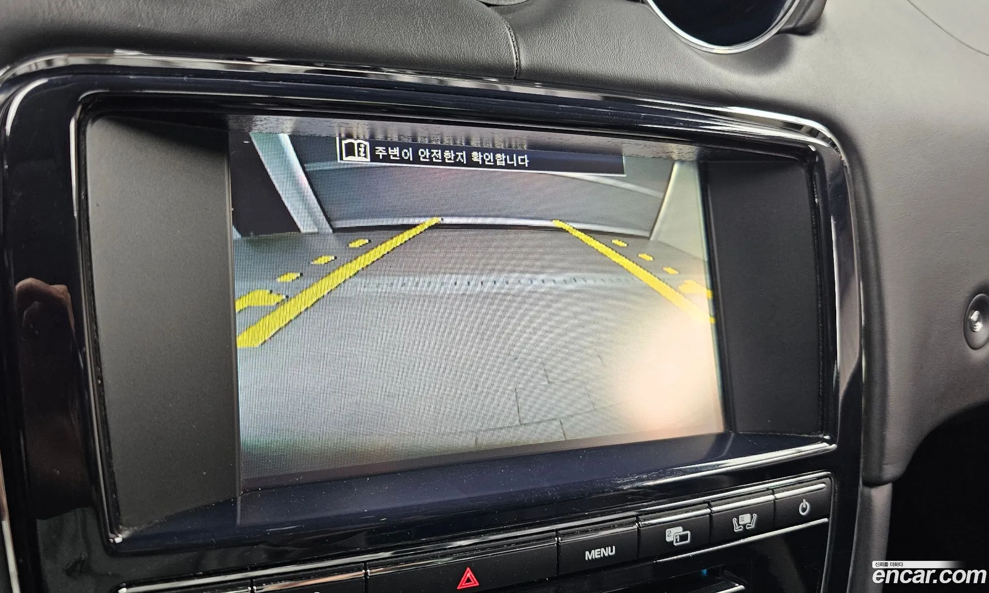 Jaguar XJ 2011 SAJAA22B7BLV11316 — 16