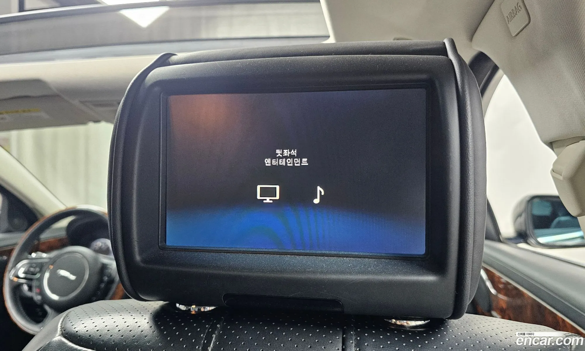 Jaguar XJ 2011 SAJAA22B7BLV11316 — 19