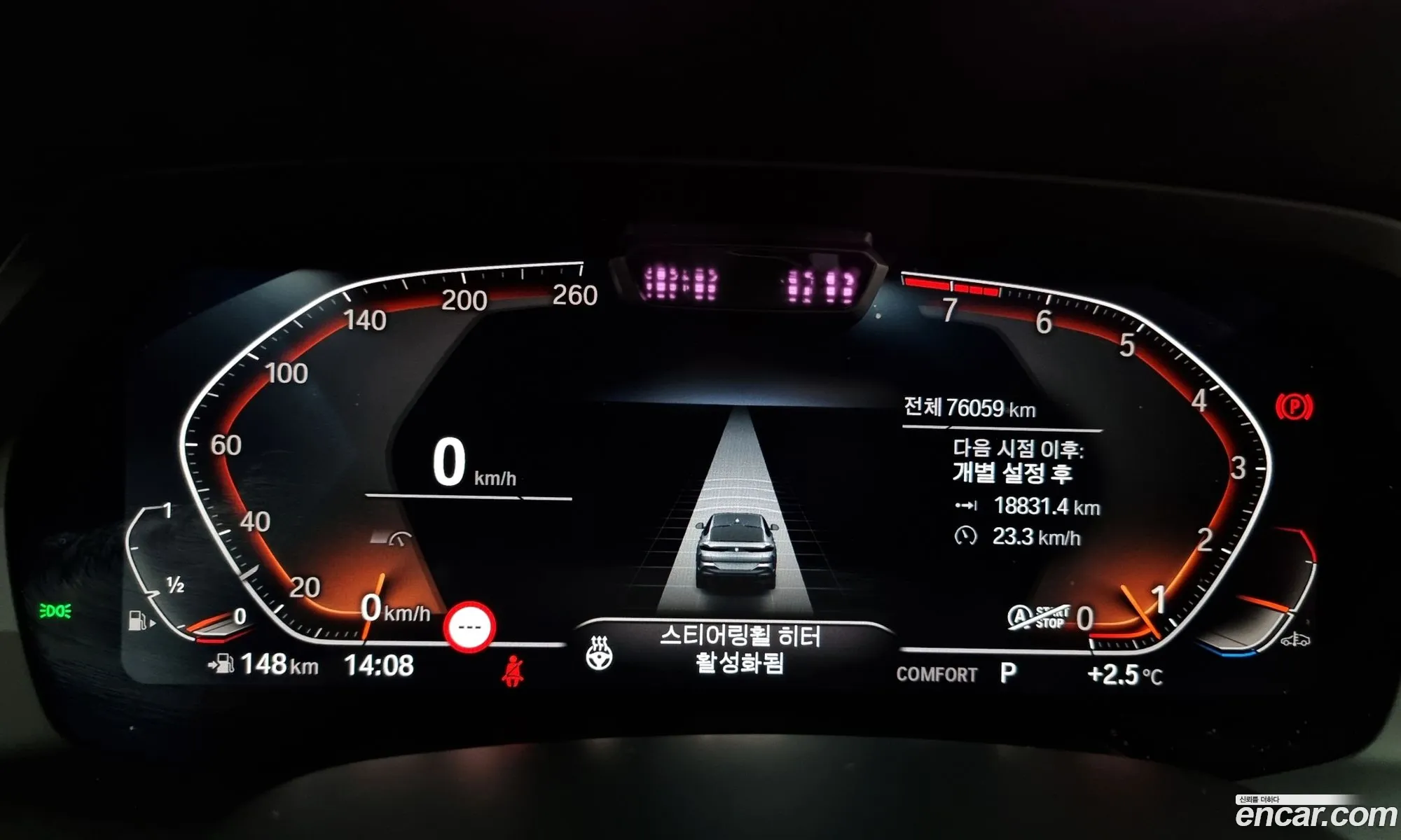 BMW X6 2021 WBACY6107M9H46812 — 12