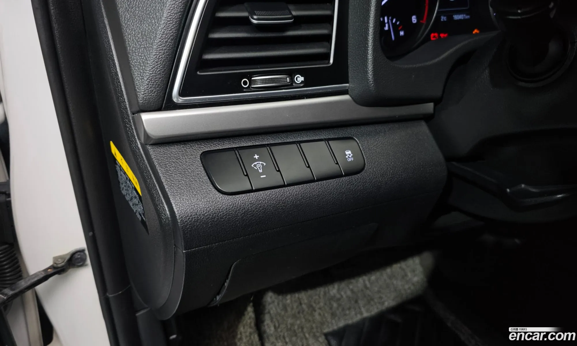Hyundai Elantra AD 2016 — 3