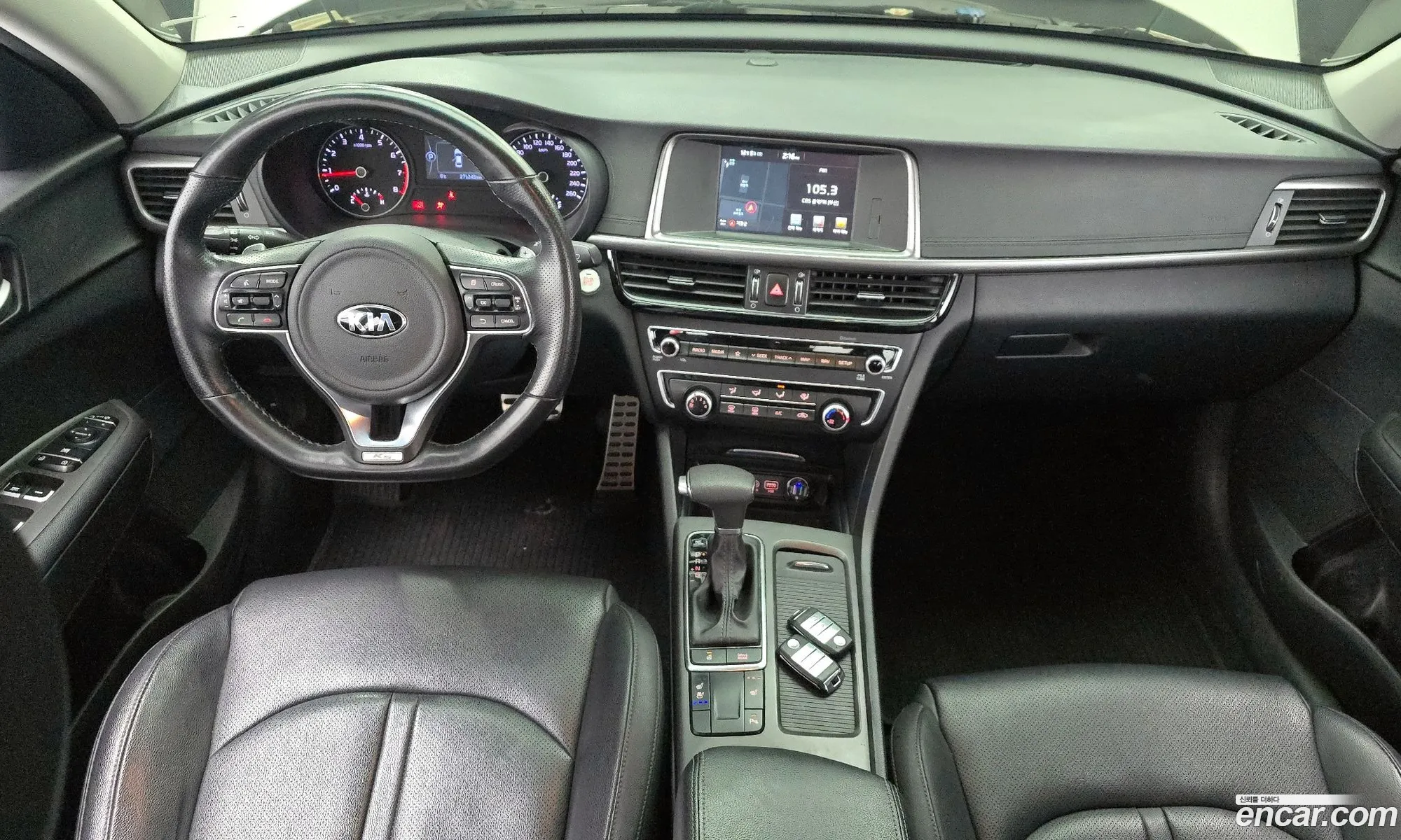 Kia K5 2017 — 8
