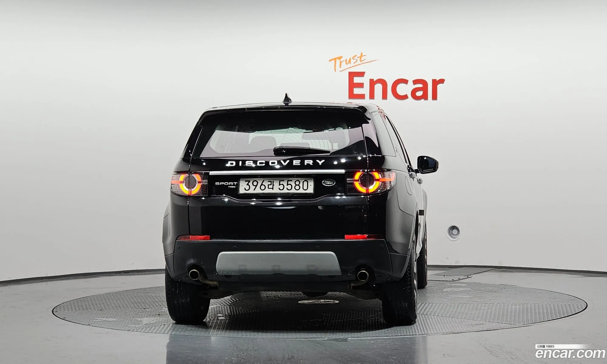 Land Rover Discovery Sport 2018 — 6