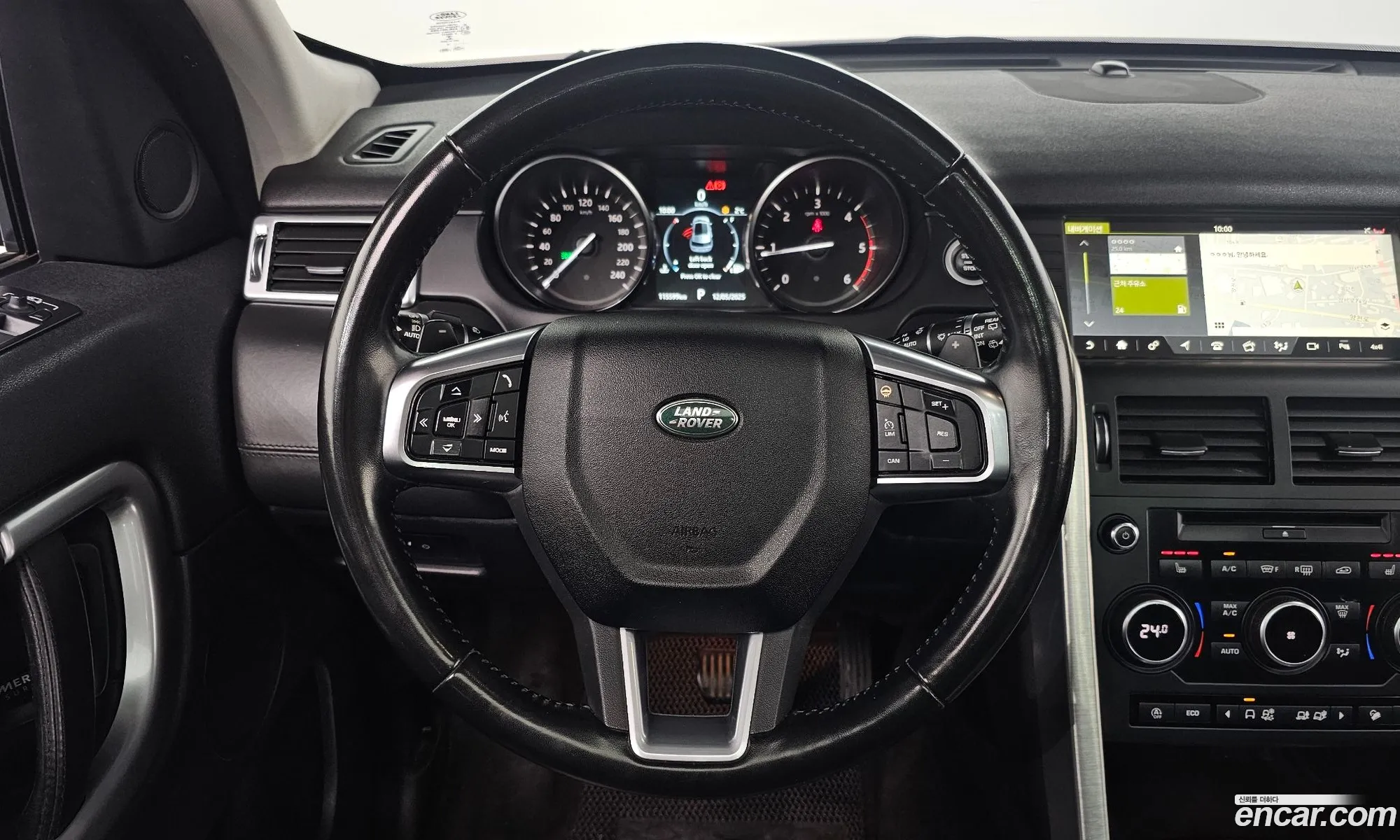 Land Rover Discovery Sport 2018 — 4