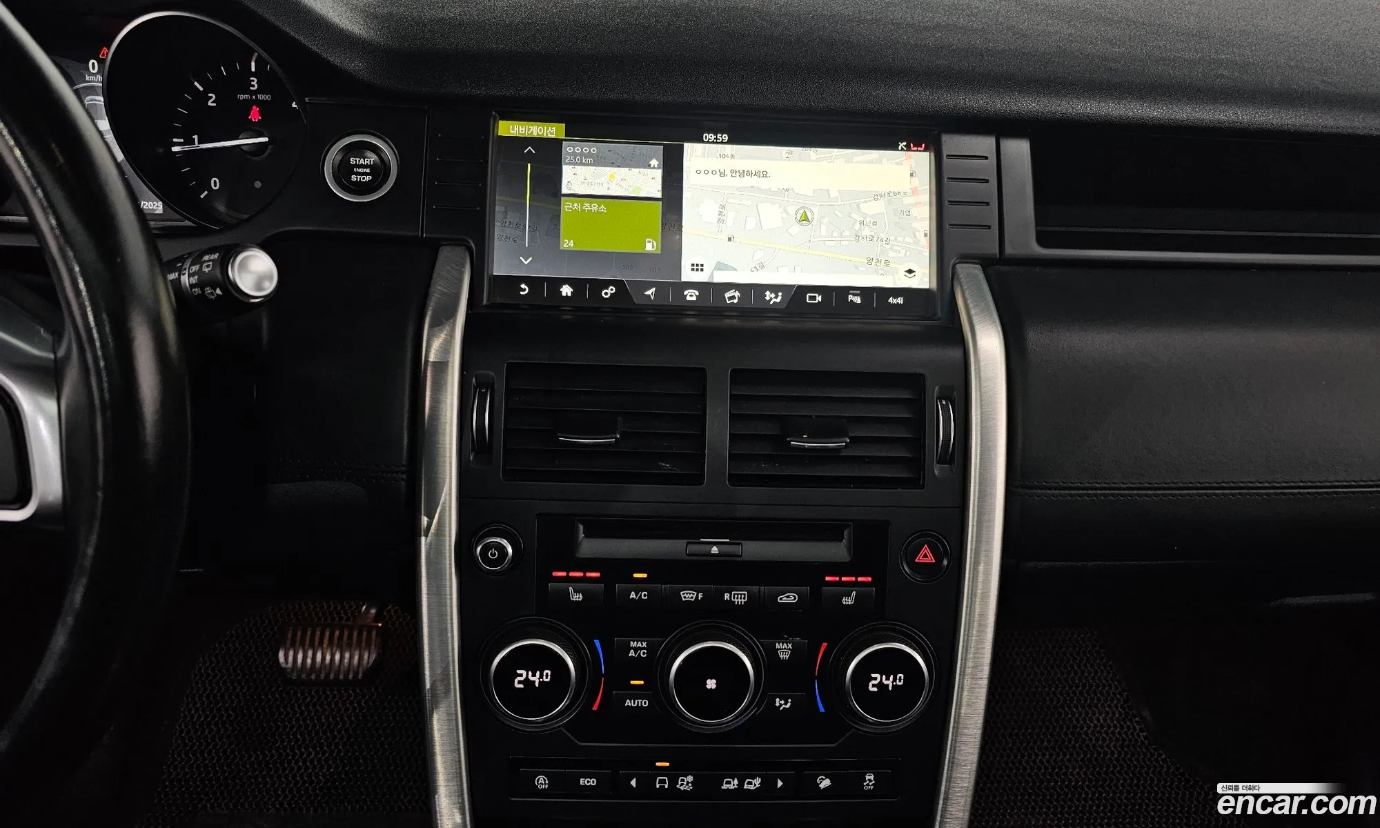 Land Rover Discovery Sport 2018 — 16
