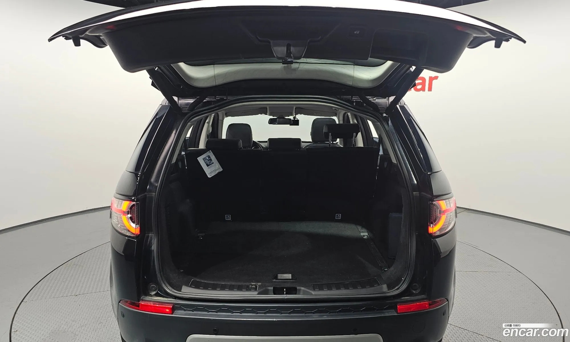 Land Rover Discovery Sport 2018 — 5