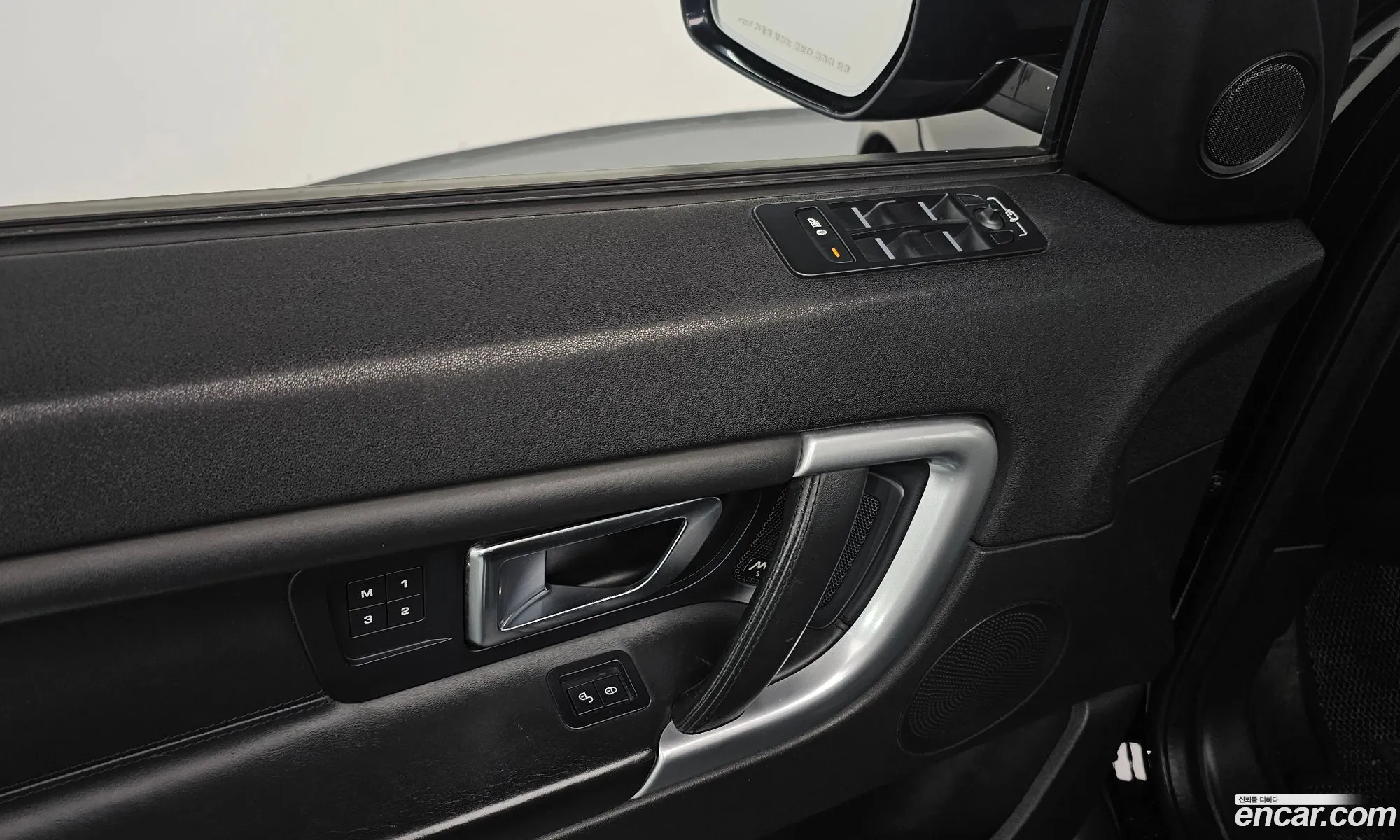 Land Rover Discovery Sport 2018 — 13
