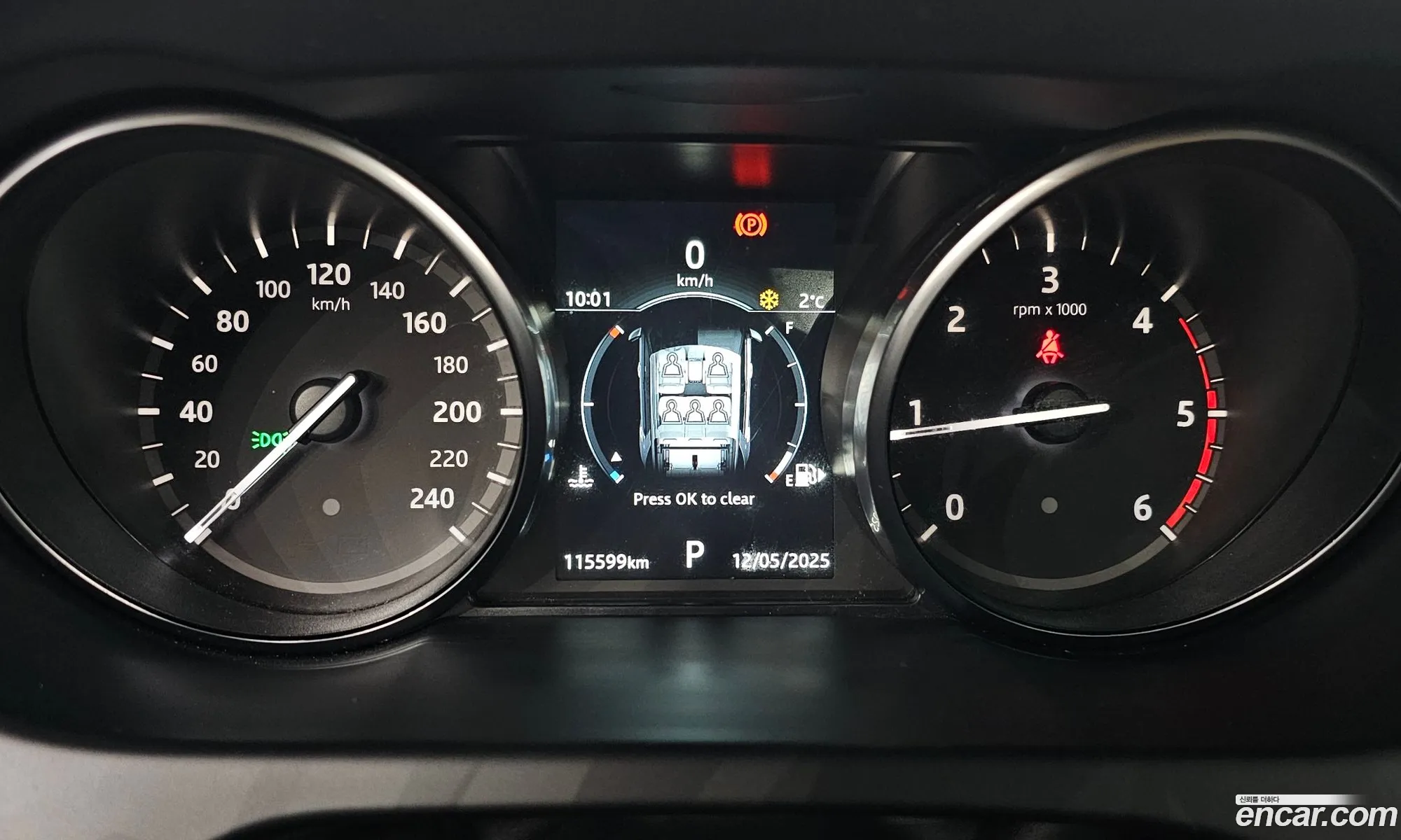 Land Rover Discovery Sport 2018 — 14