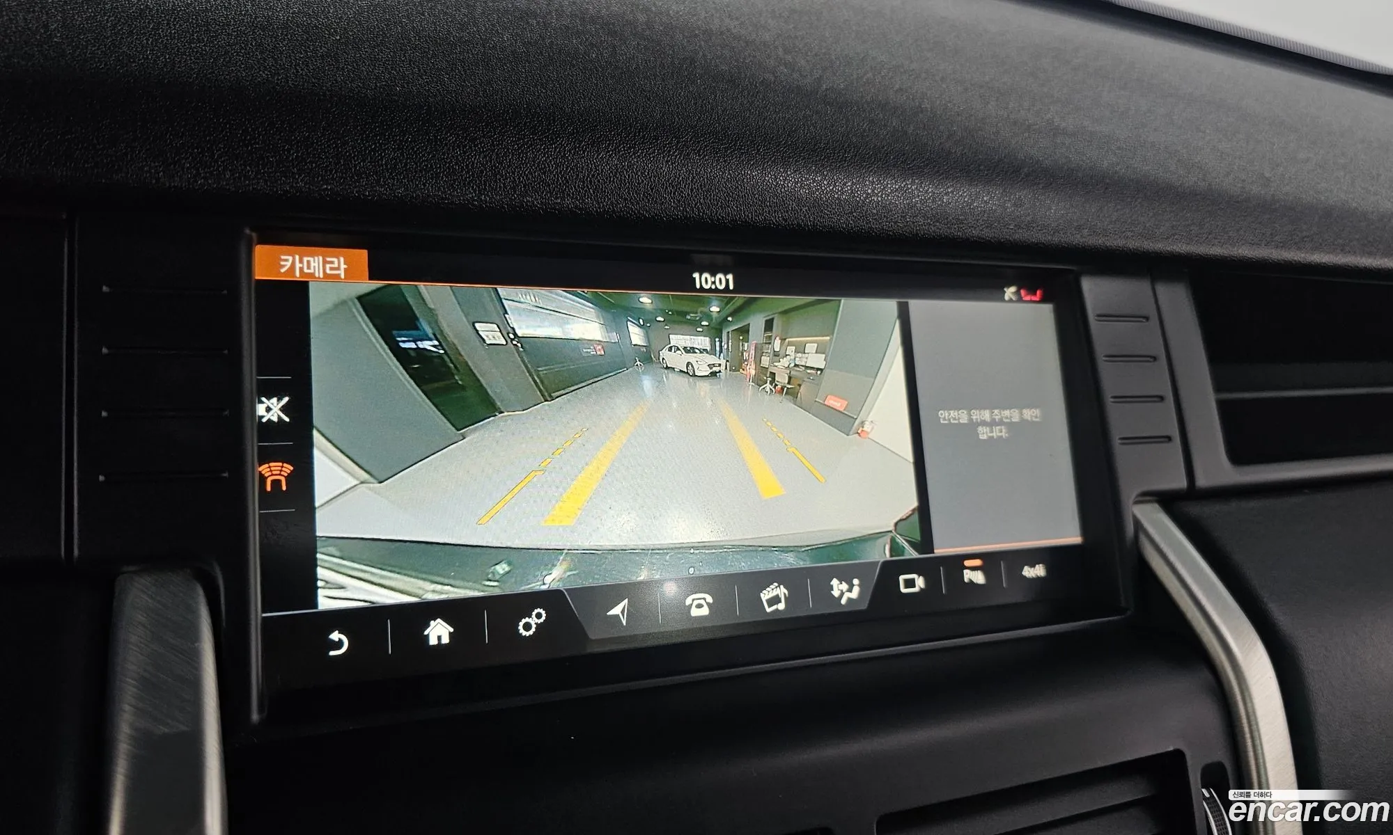 Land Rover Discovery Sport 2018 — 17