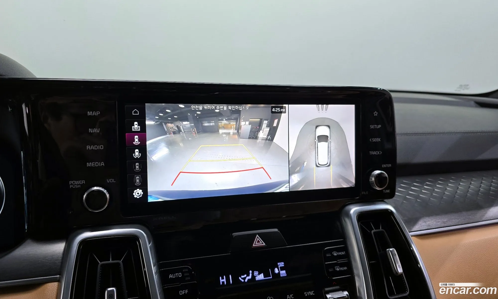 Kia Sorento 2020 — 14