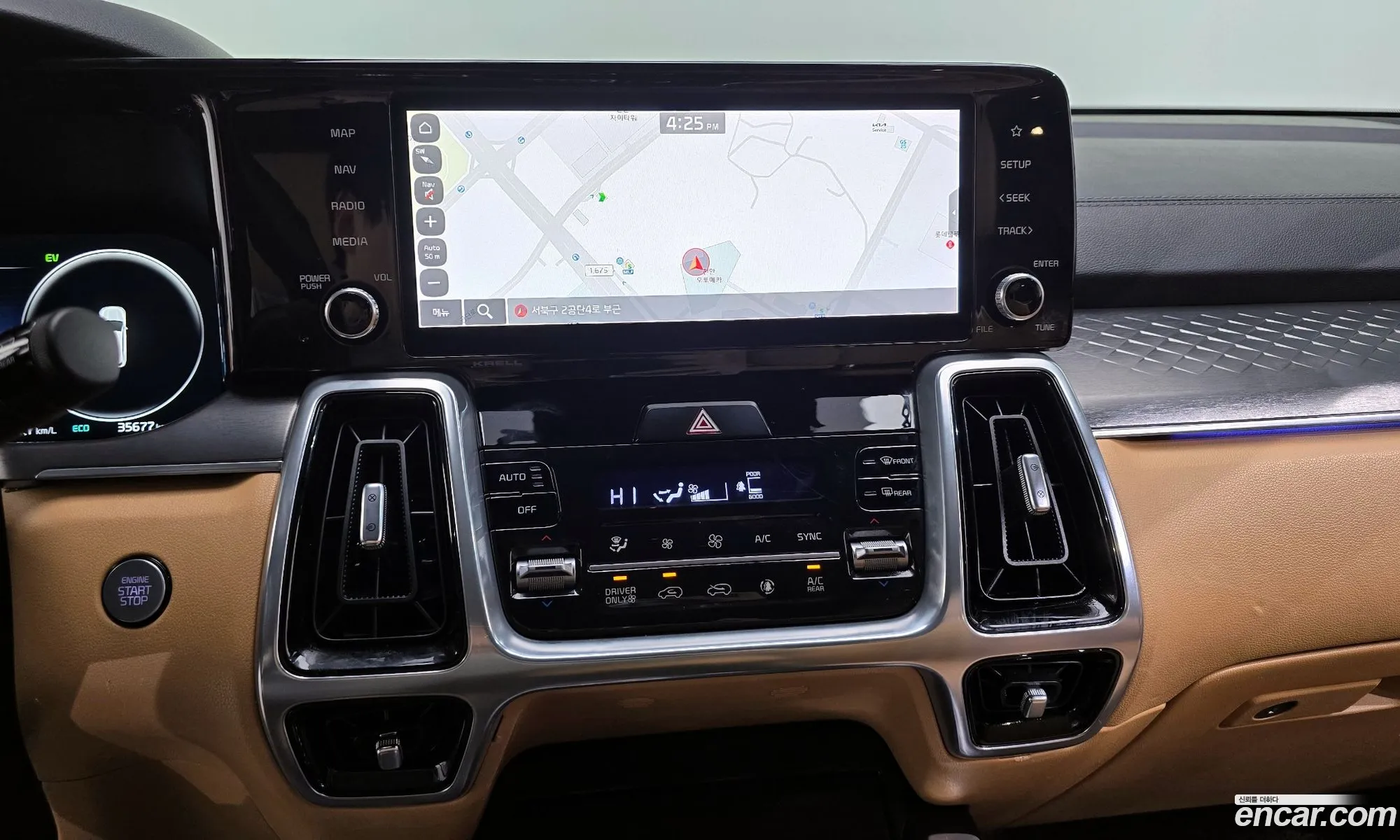 Kia Sorento 2020 — 15