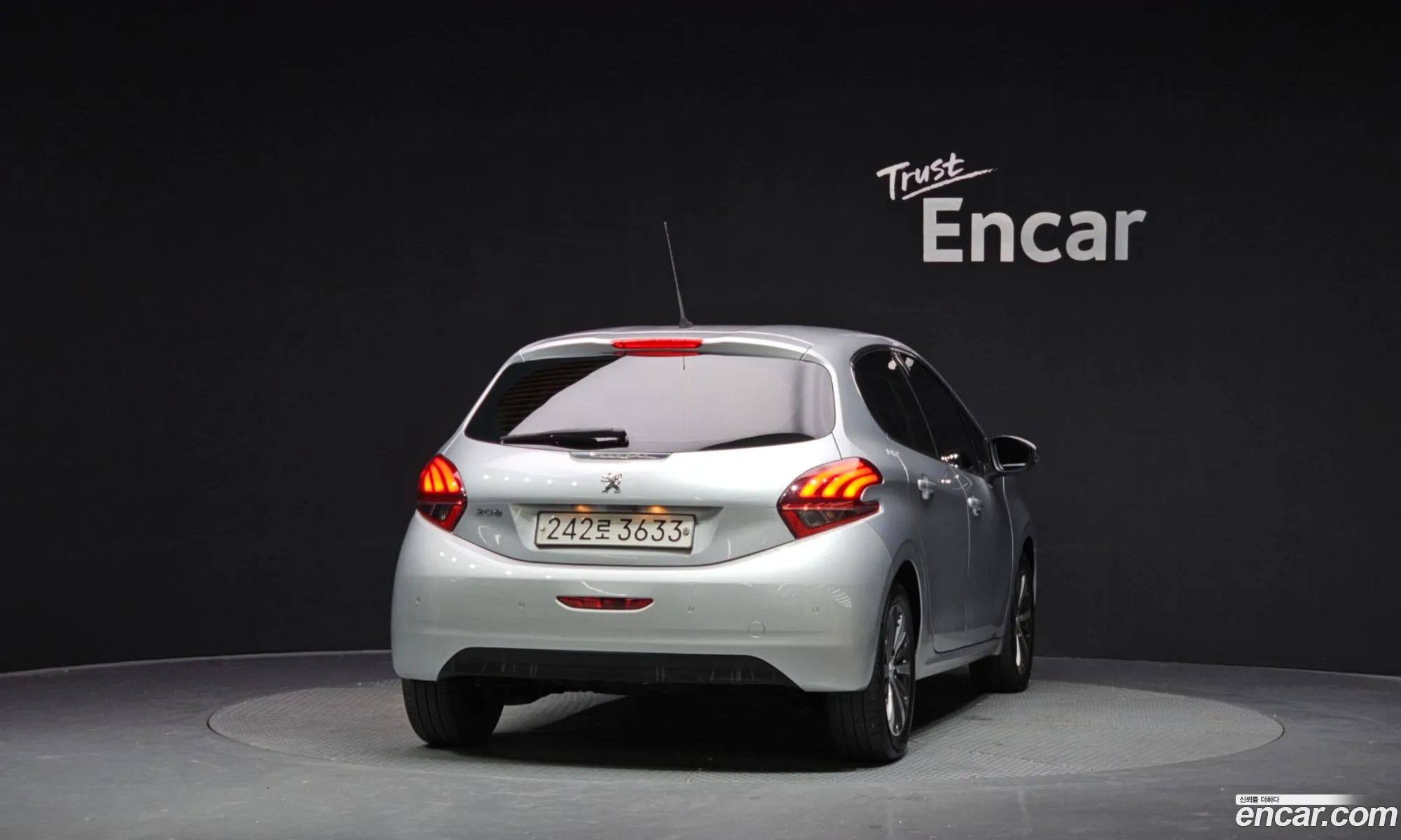 Peugeot 208 2018 VF3CCBHYMKW000293 — 8