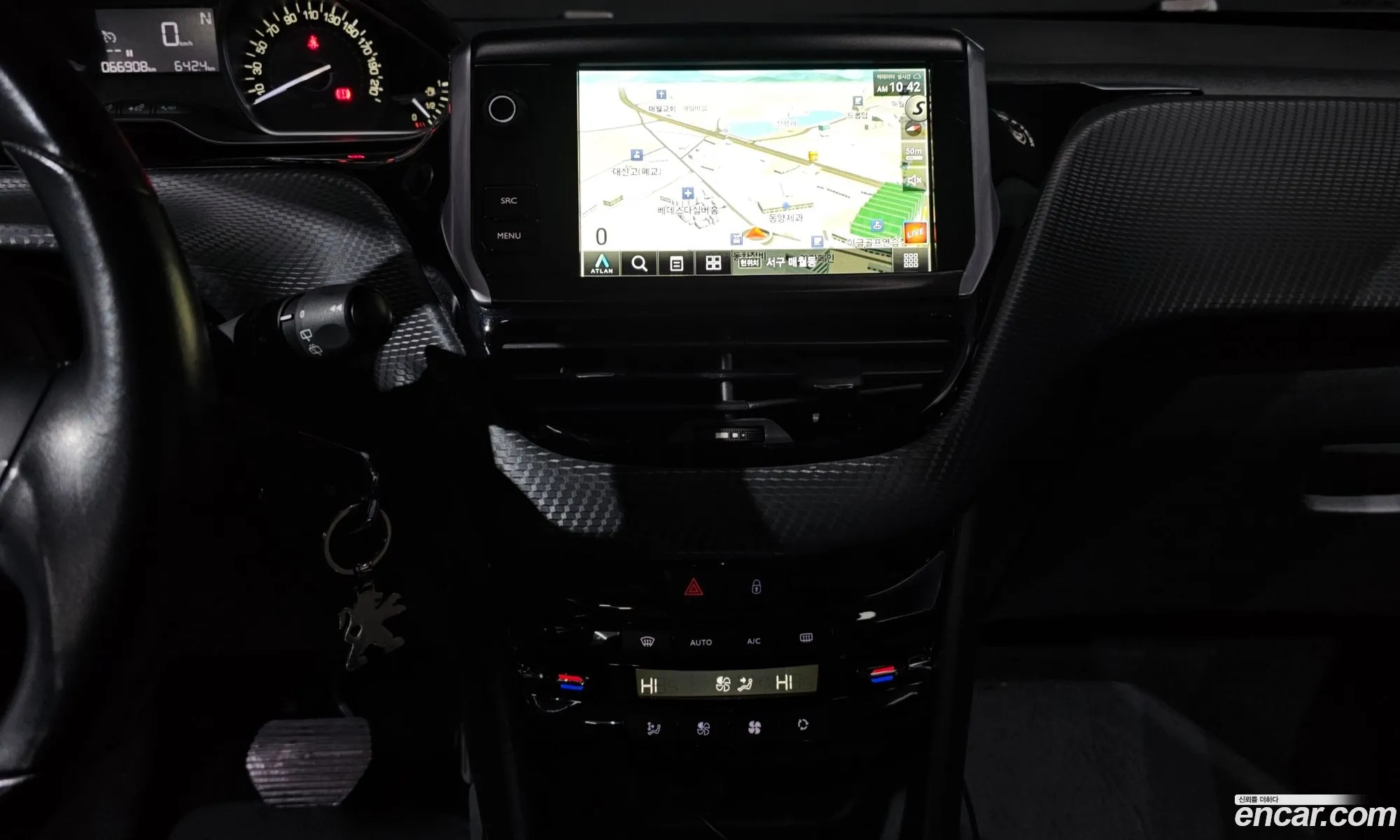Peugeot 208 2018 VF3CCBHYMKW000293 — 20