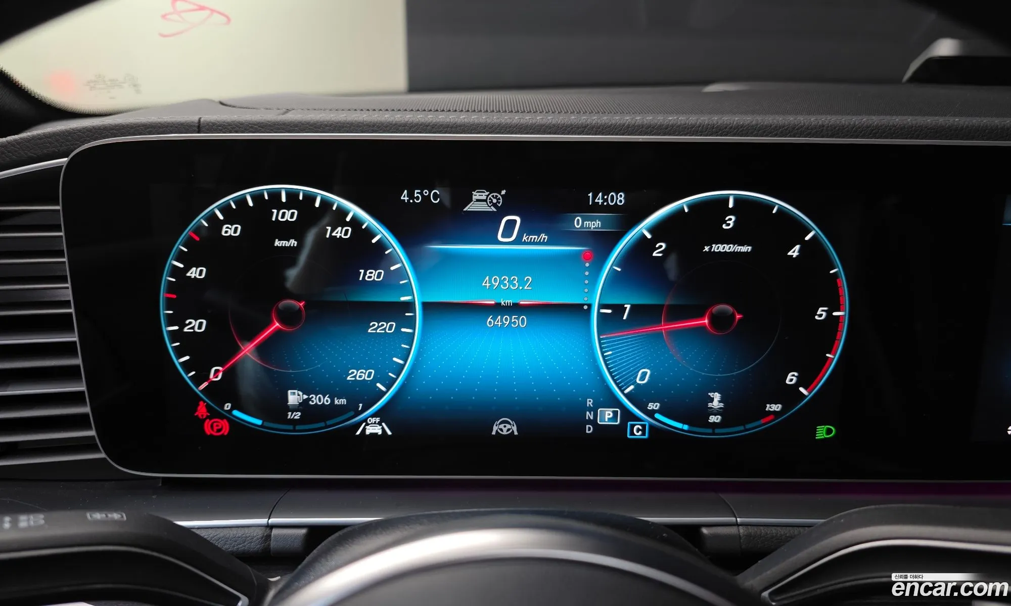 Mercedes-Benz GLE-Class W167 2023 — 12