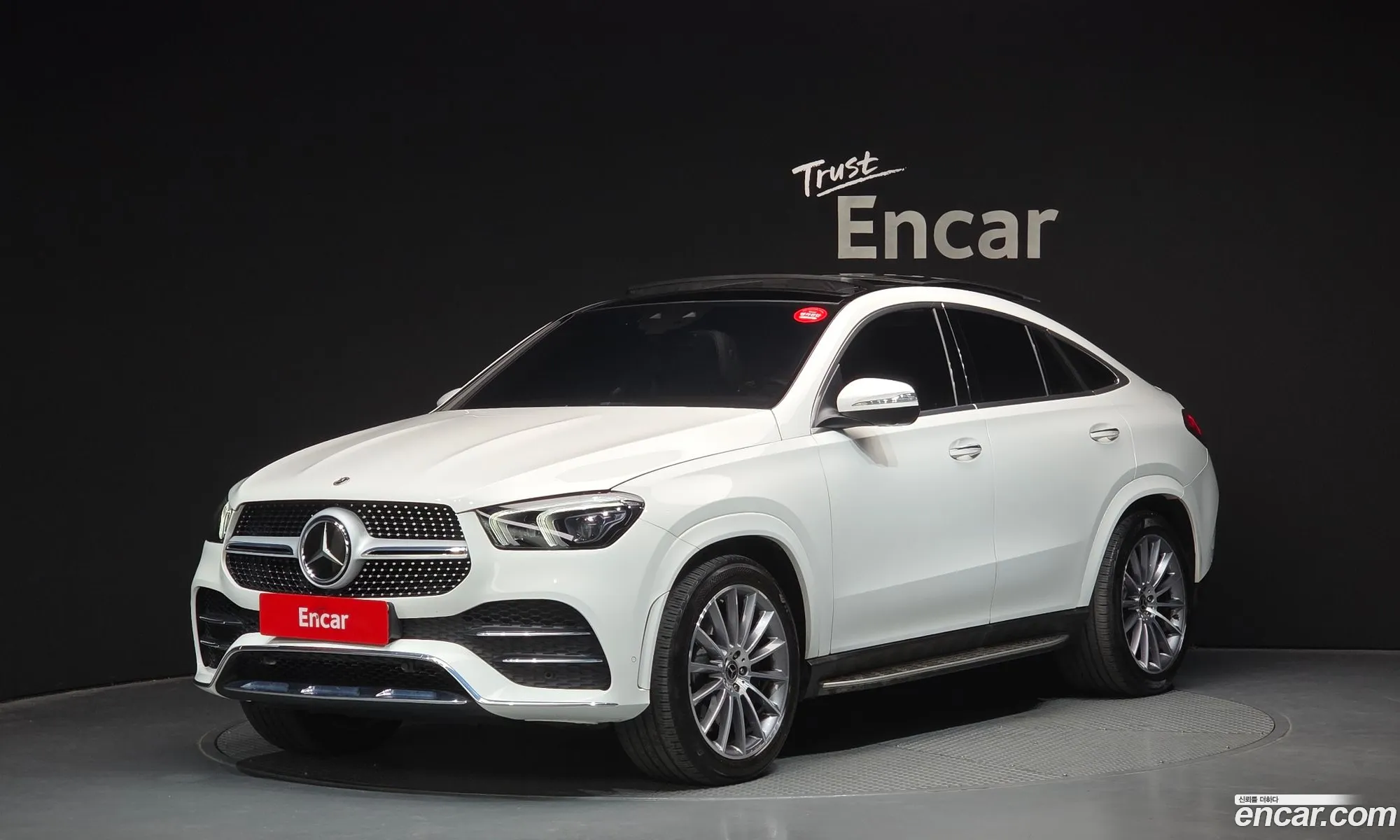 Mercedes-Benz GLE-Class W167 2023 — 15