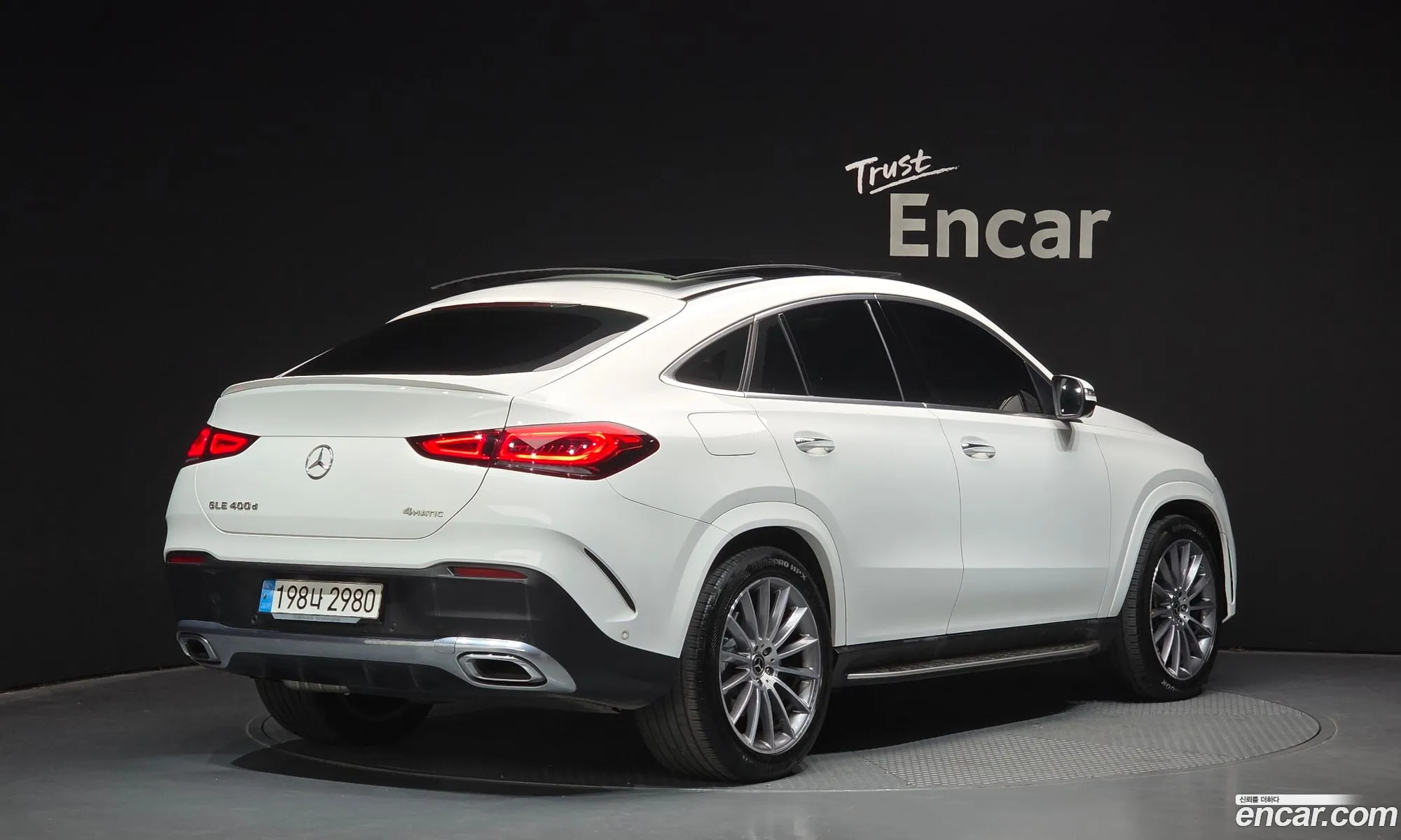 Mercedes-Benz GLE-Class W167 2023 — 16